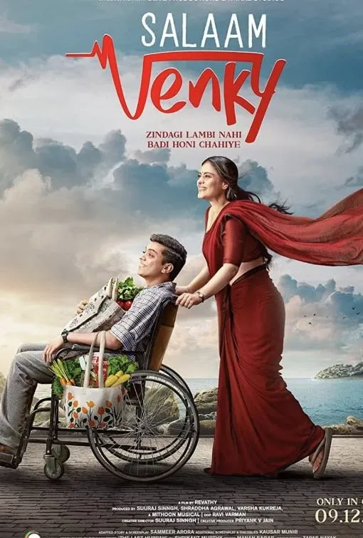 Film dramatique Salaam Venky en streaming vidéo ultra haute définition
